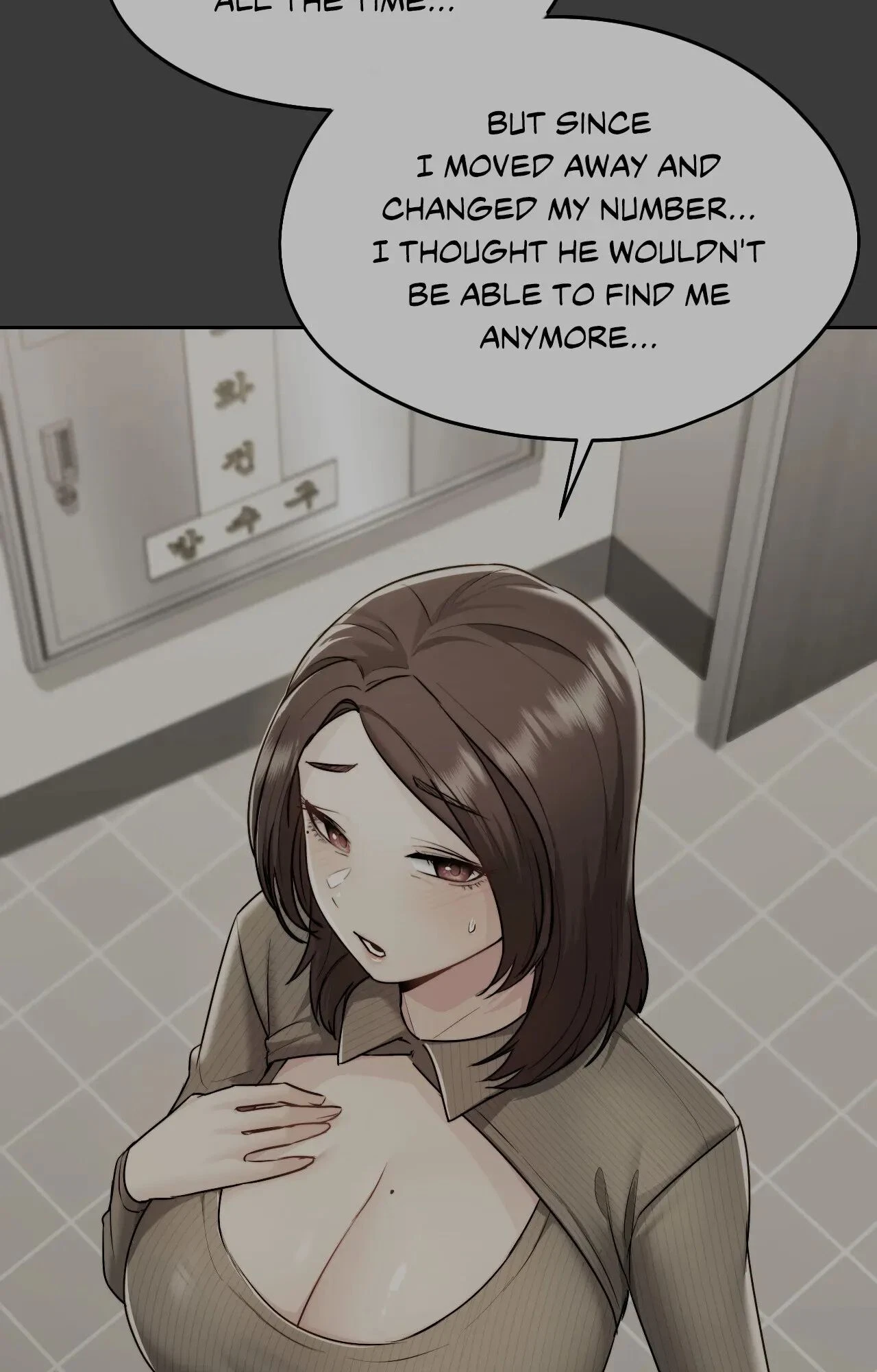 Chapter 51, page 79