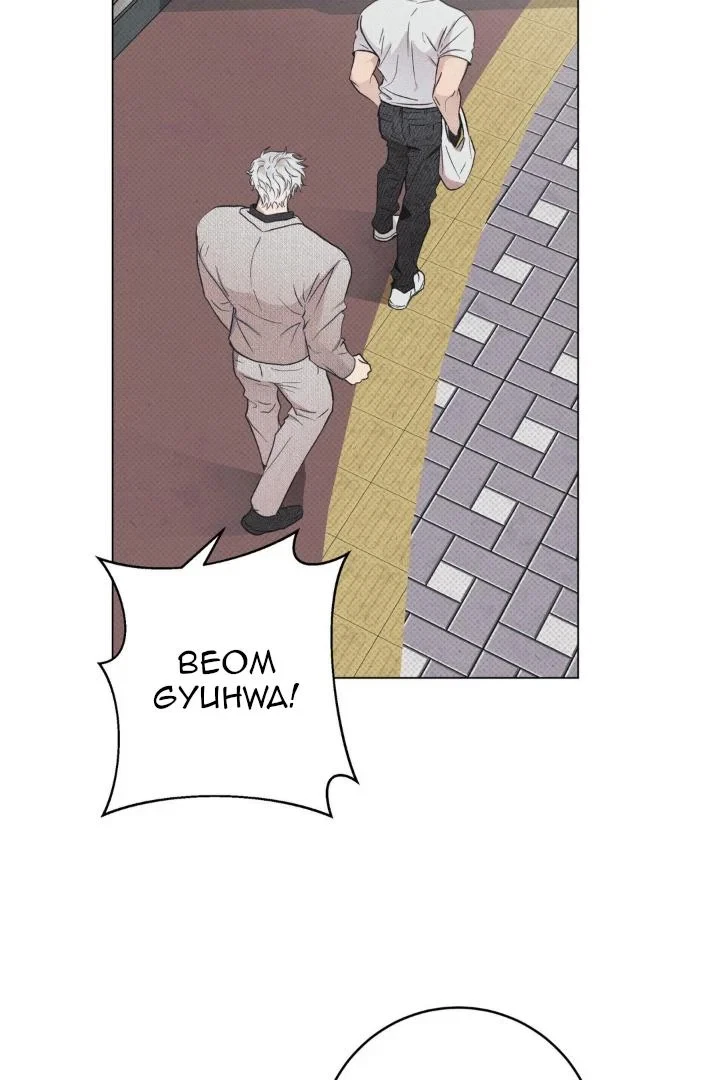 Chapter 6, page 4