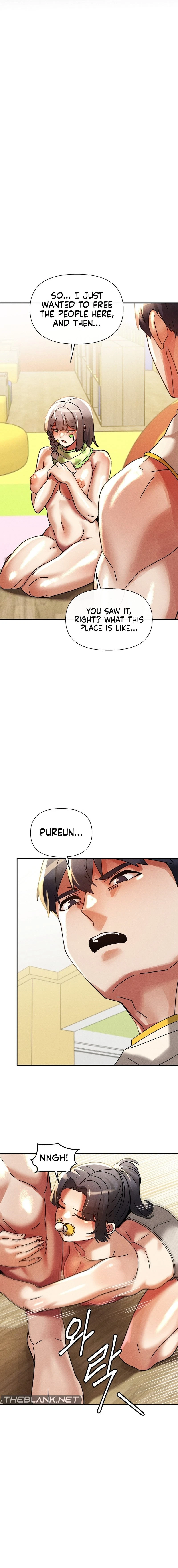 Chapter 18, page 7