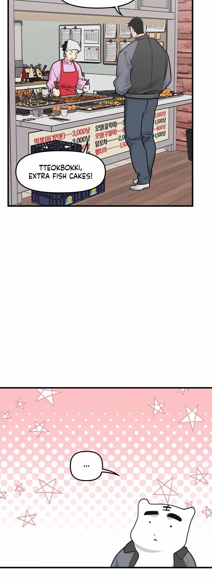 Chapter 114, page 20