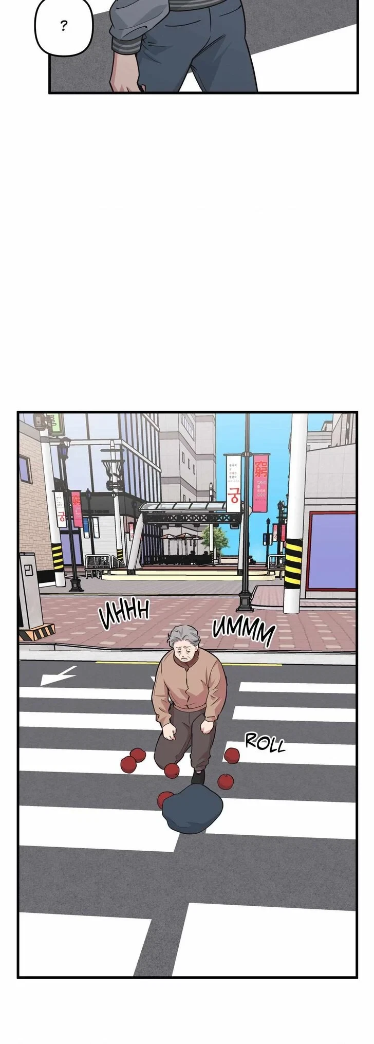 Chapter 114, page 24