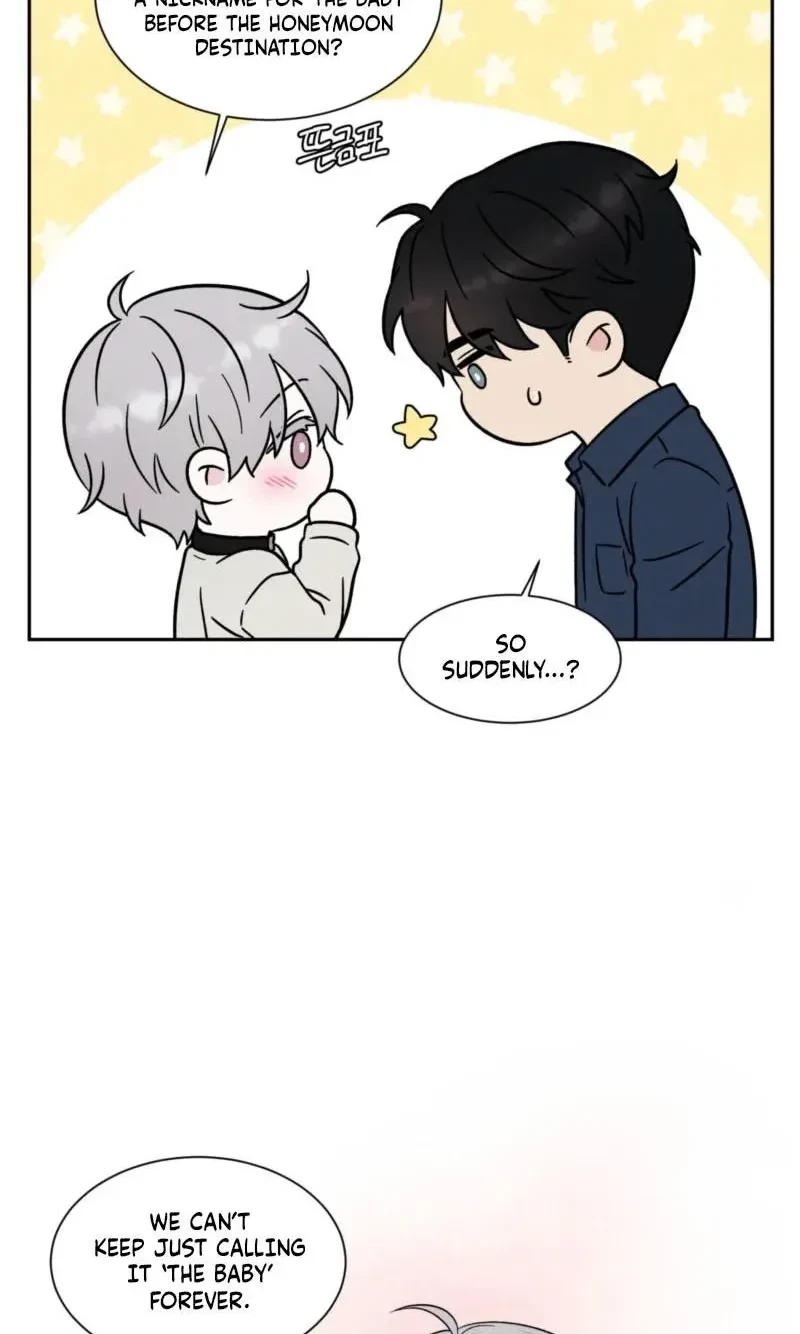 If It's Not Fate, Then What Is It? Chapter 78, page 2