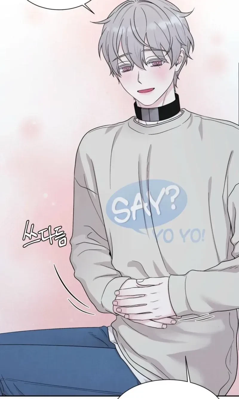 If It's Not Fate, Then What Is It? Chapter 78, page 3