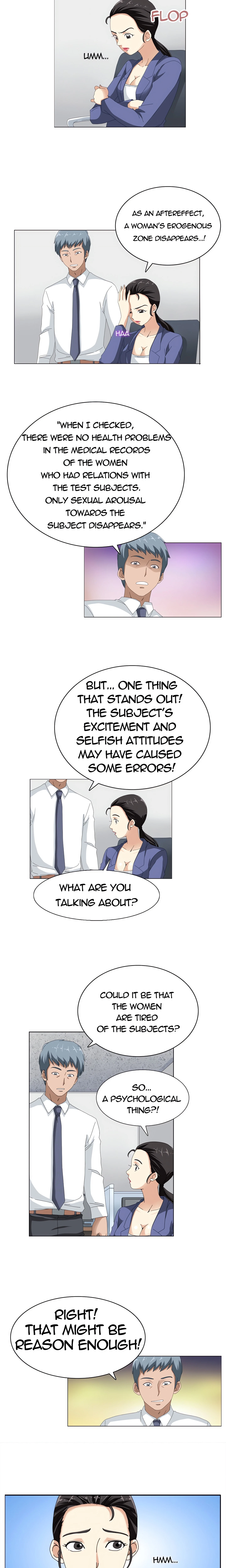 S Player Chapter 12 (Uncensored), page 2