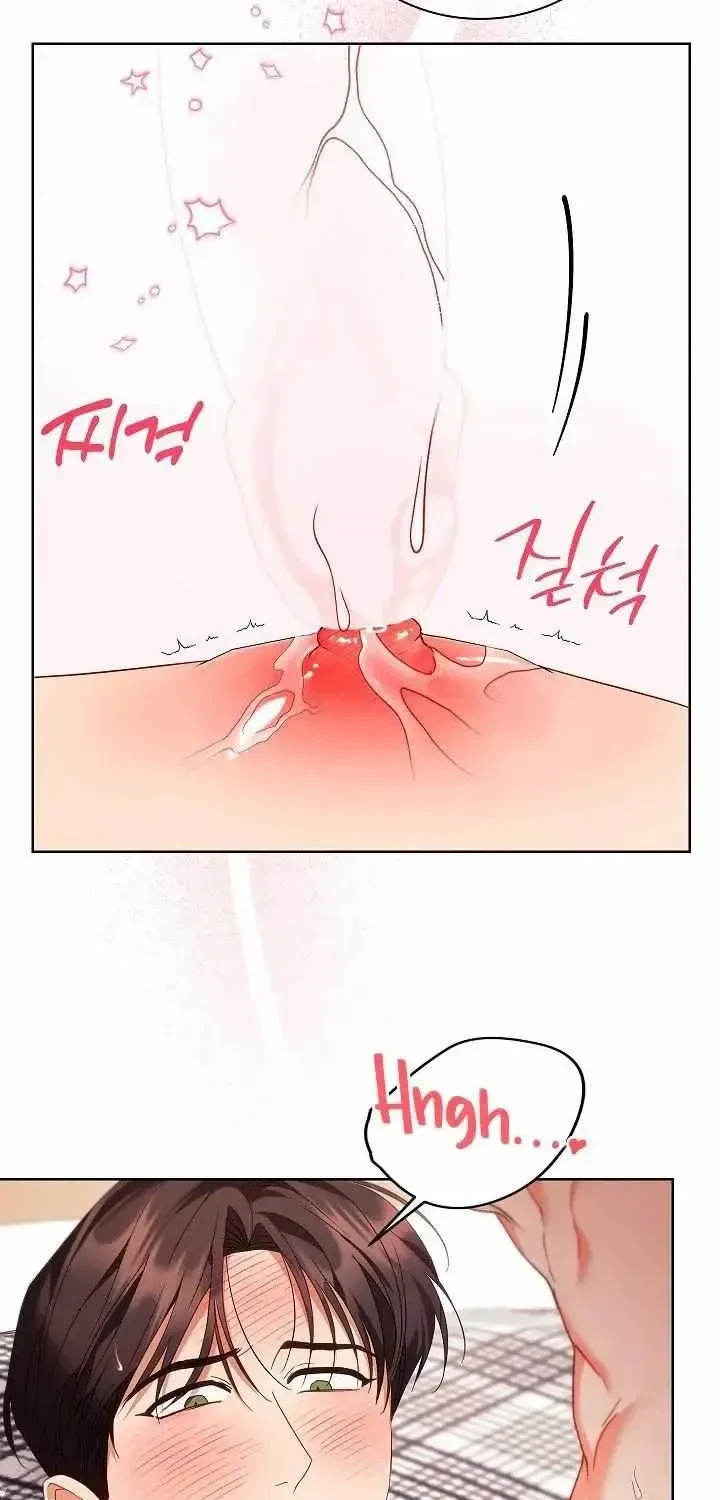 Chapter 18.1, page 3
