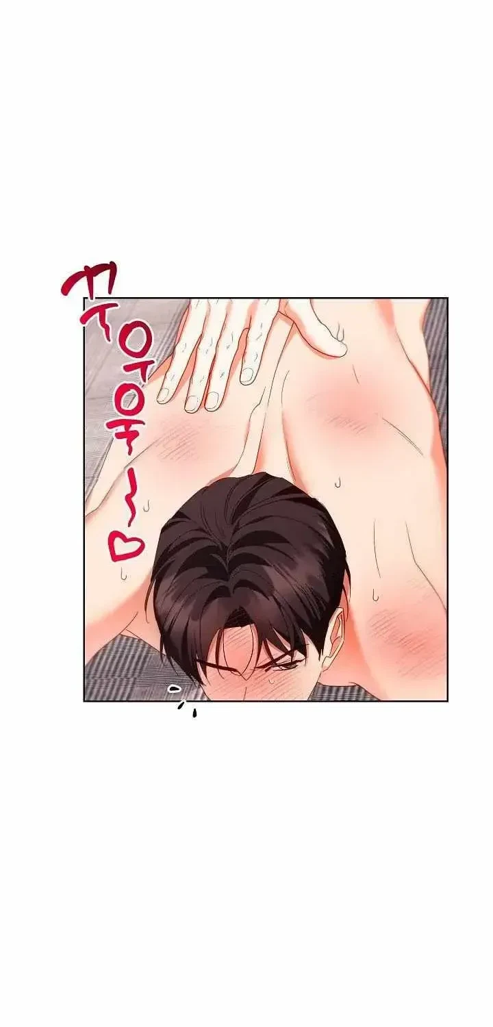 Chapter 18.1, page 42