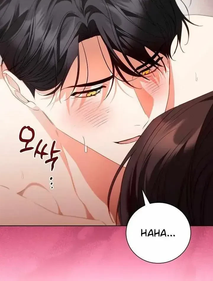 Chapter 18.1, page 64