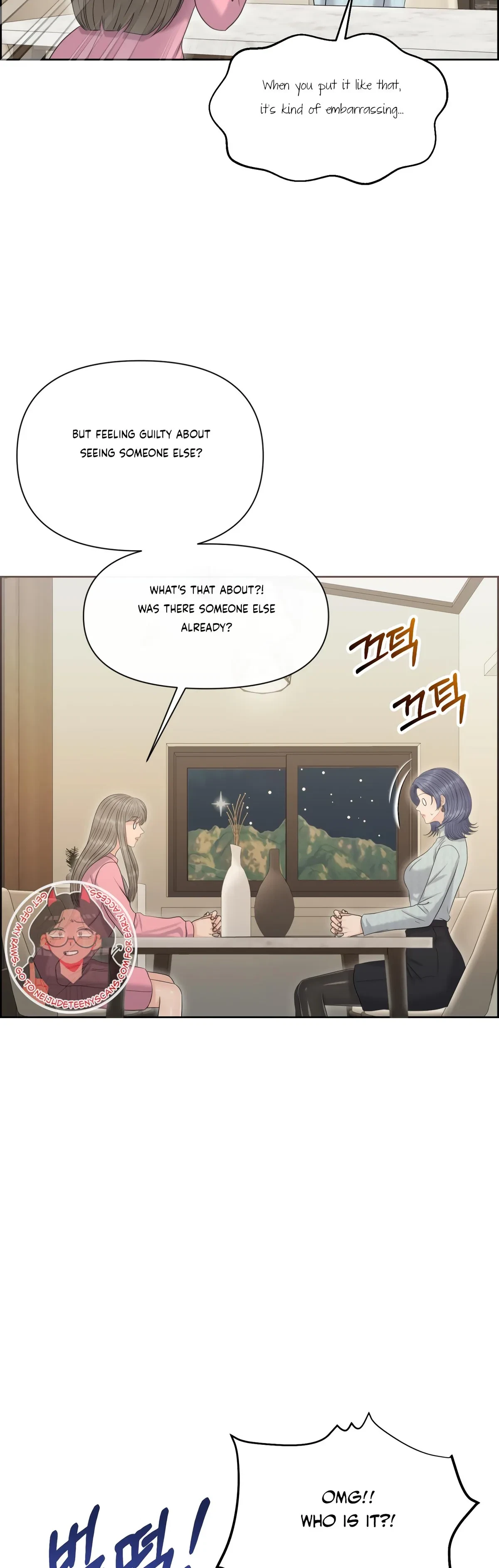 The Alpha Of Her Choice Chapter 88, page 11