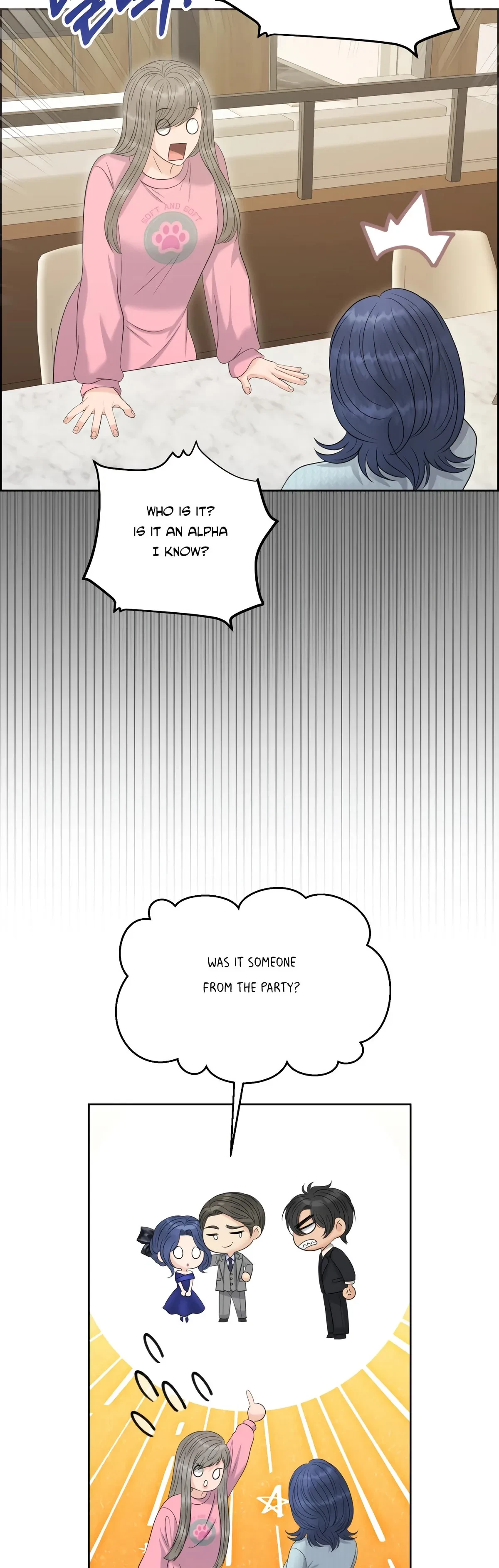 The Alpha Of Her Choice Chapter 88, page 12