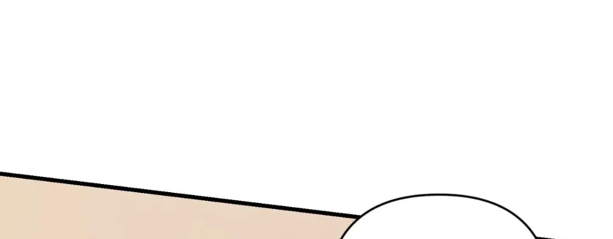 Chapter 43, page 76
