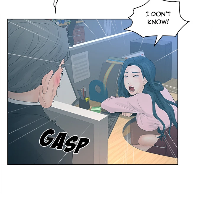Chapter 2, page 117