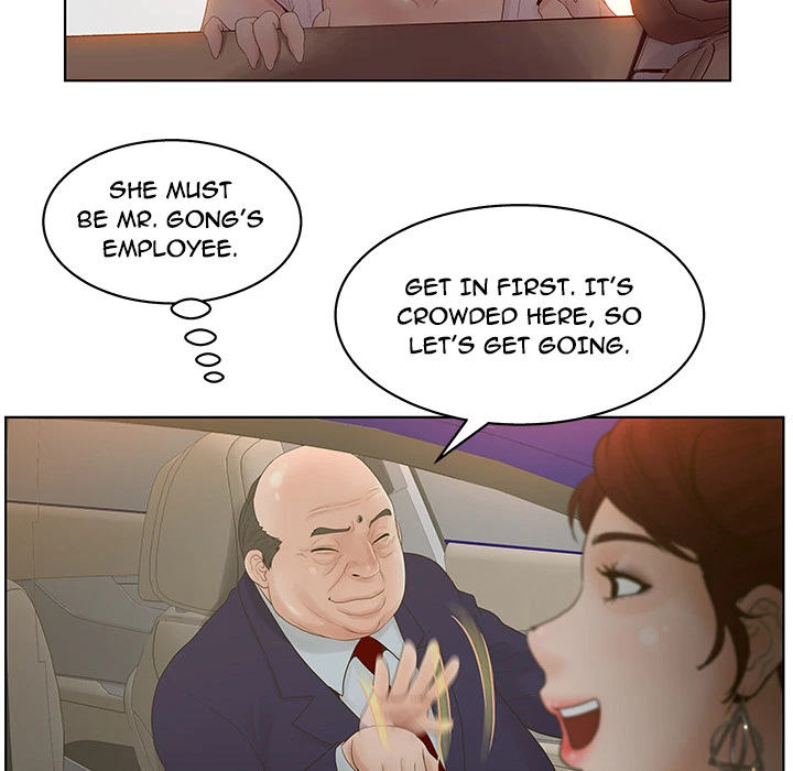 Chapter 2, page 25