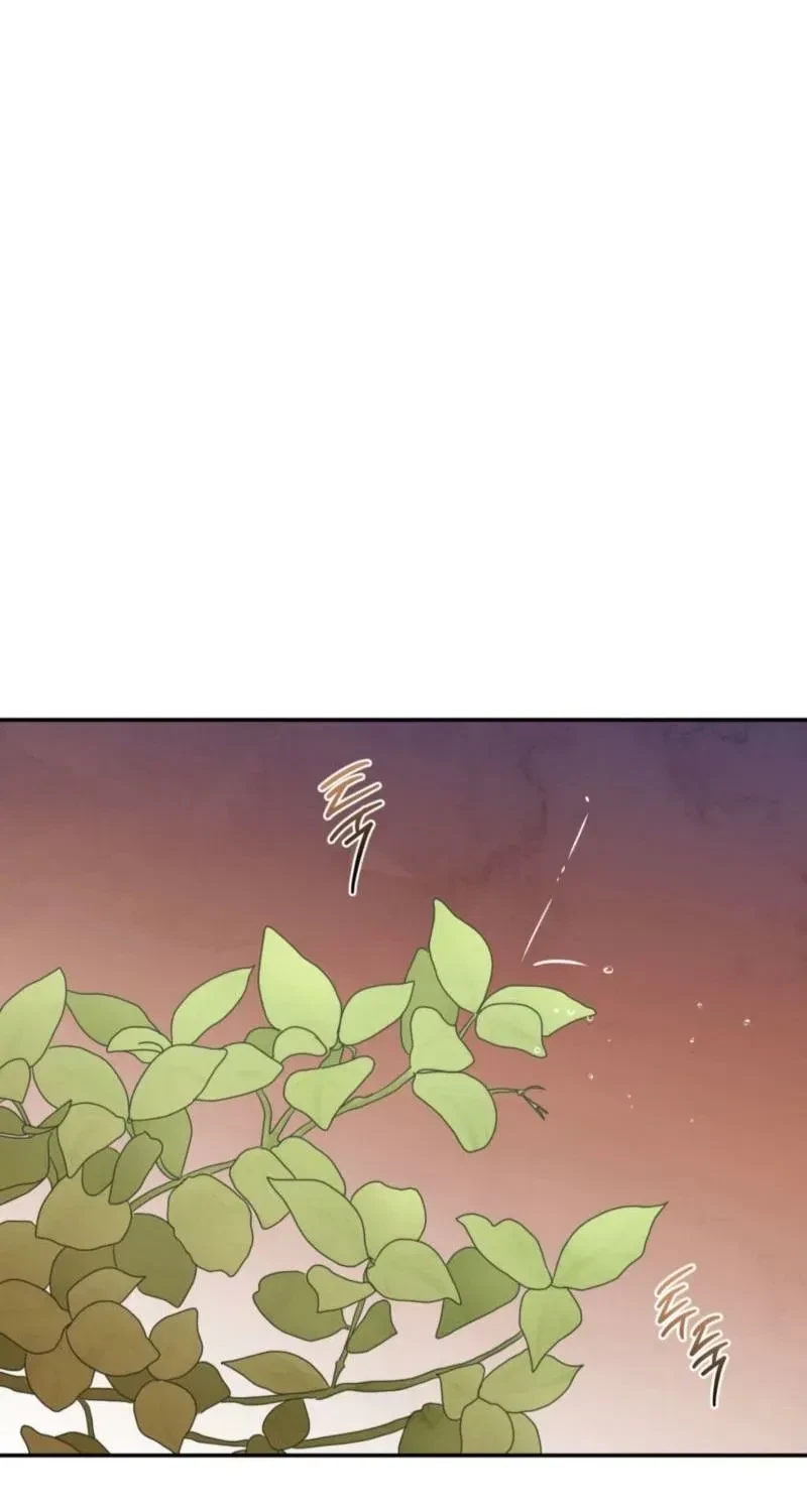 Chapter 8, page 22