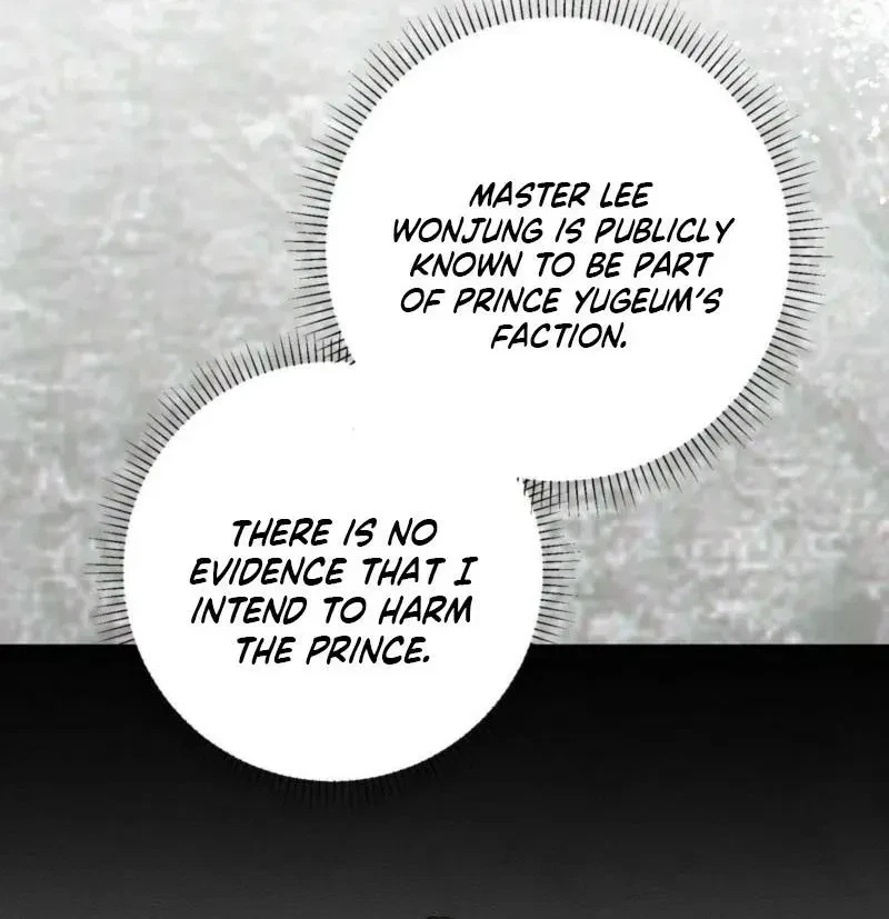 Chapter 8, page 51