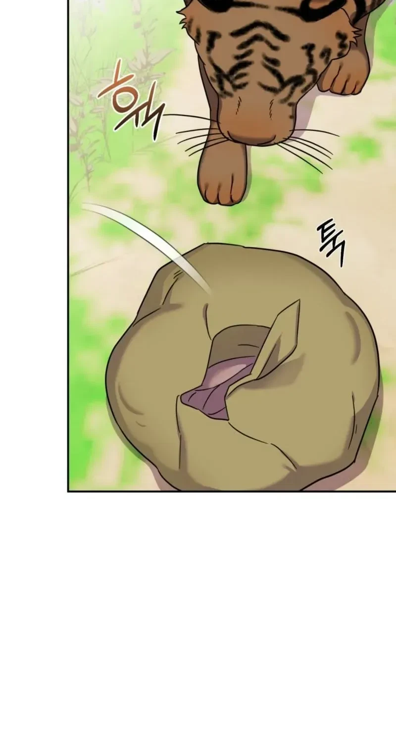Chapter 8, page 8