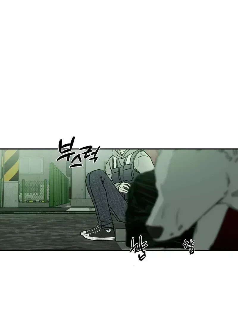 Chapter 1.8, page 22