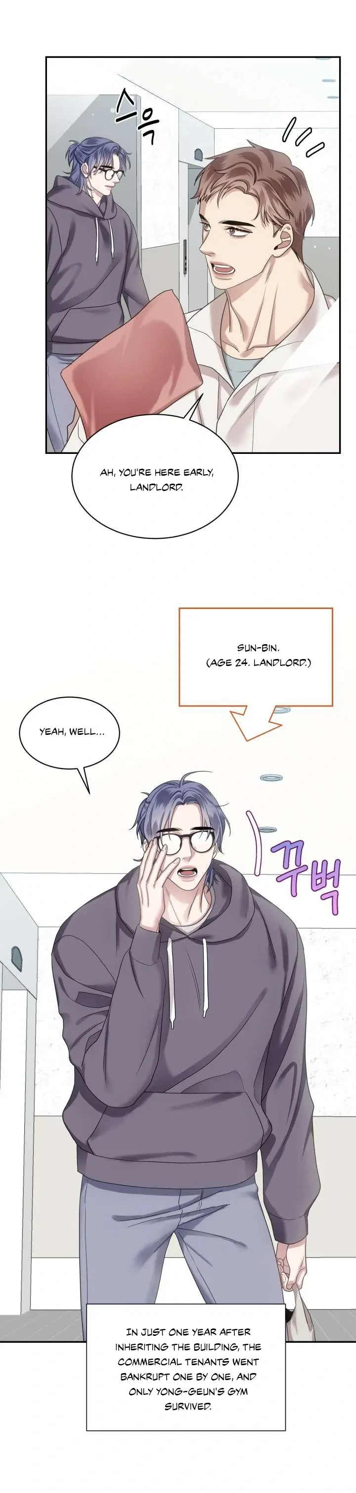 Chapter 1, page 12