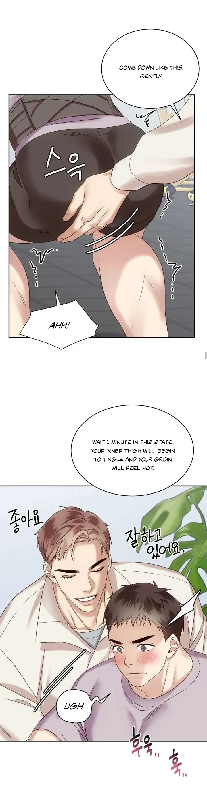 Chapter 1, page 17