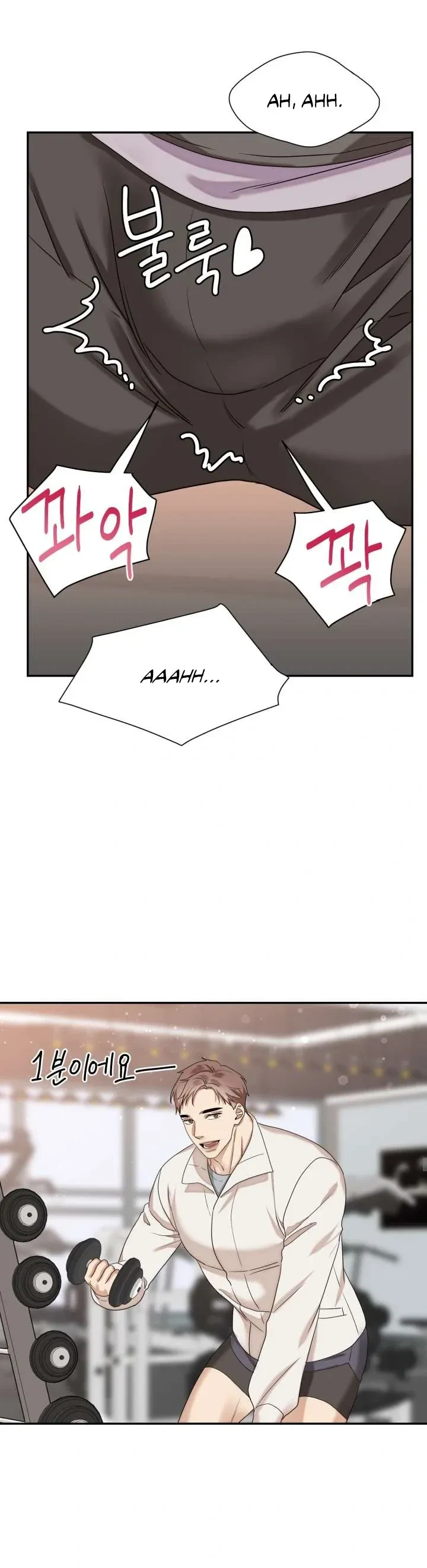 Chapter 1, page 18