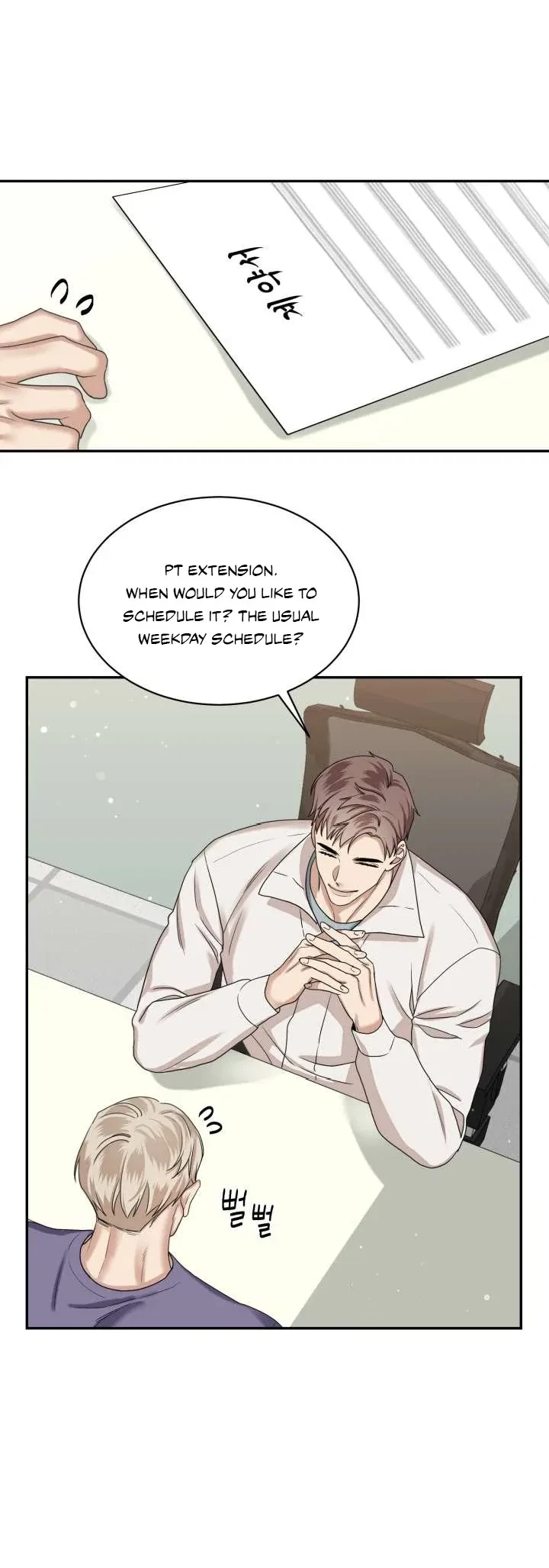 Chapter 1, page 29