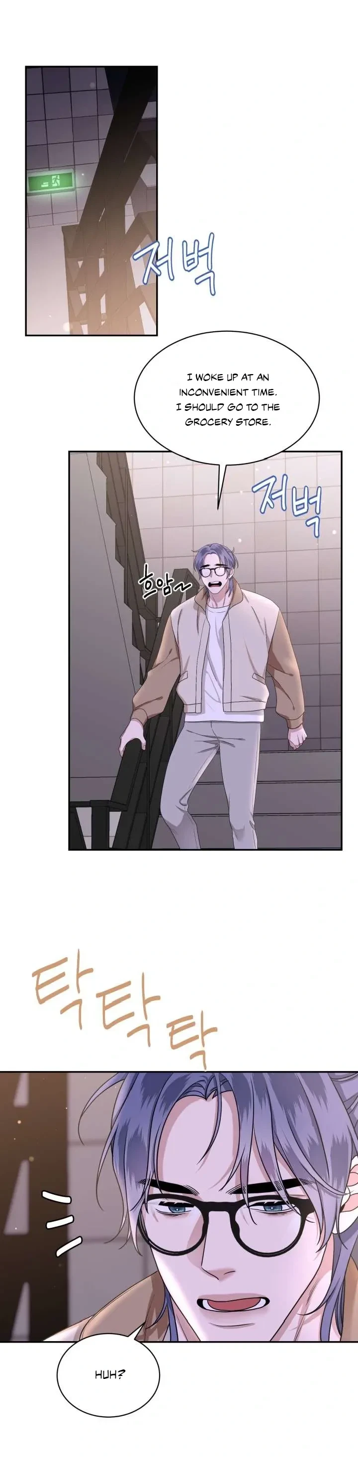 Chapter 1, page 32