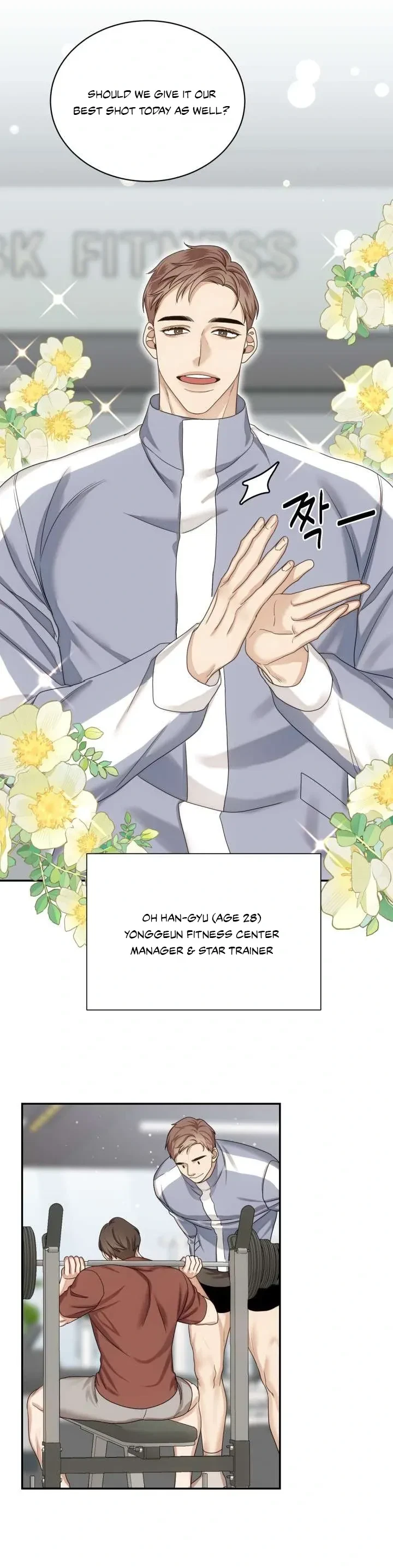 Chapter 1, page 5