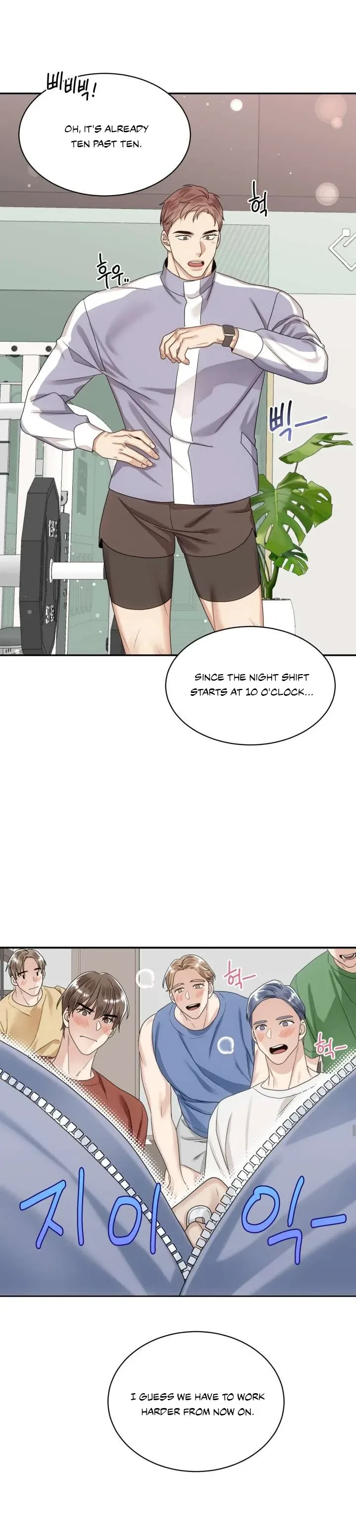 Chapter 1, page 7