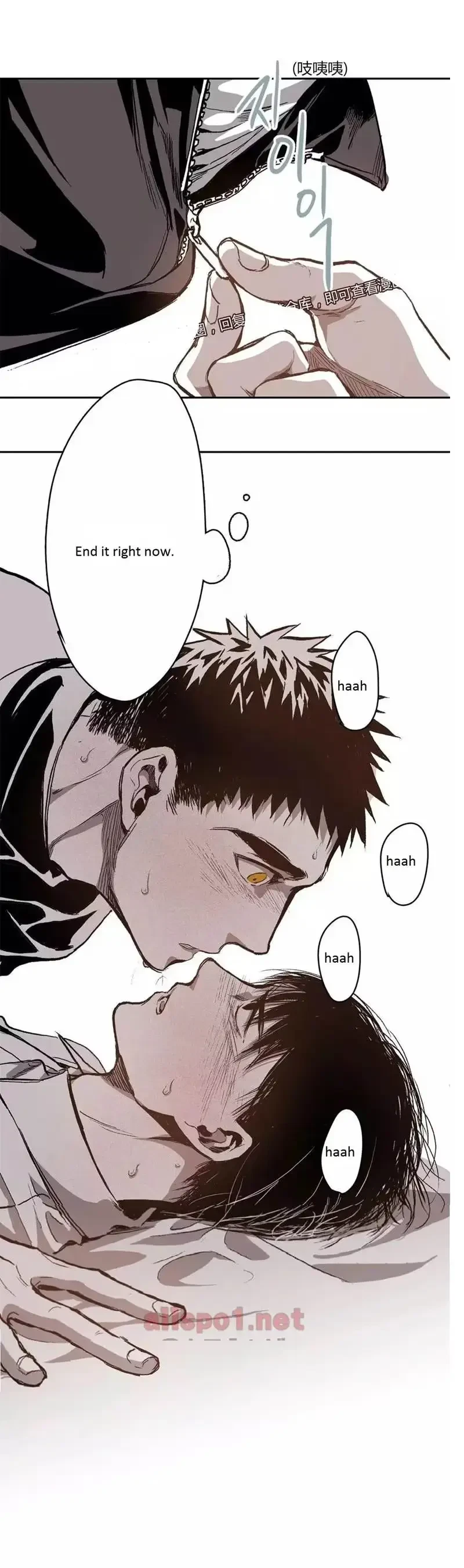 Chapter 32, page 15