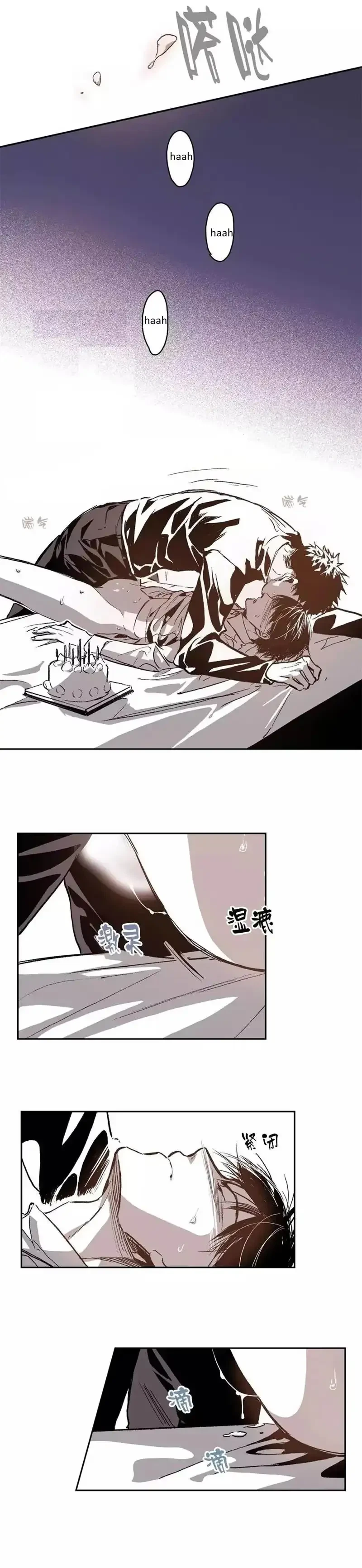 Chapter 32, page 19