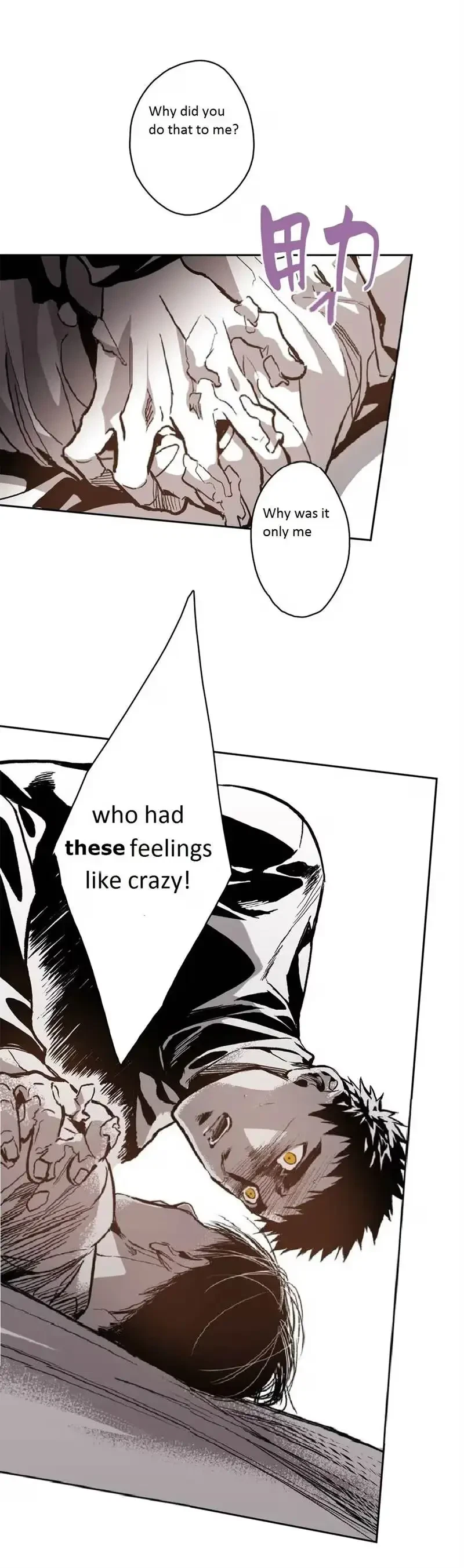 Chapter 32, page 24