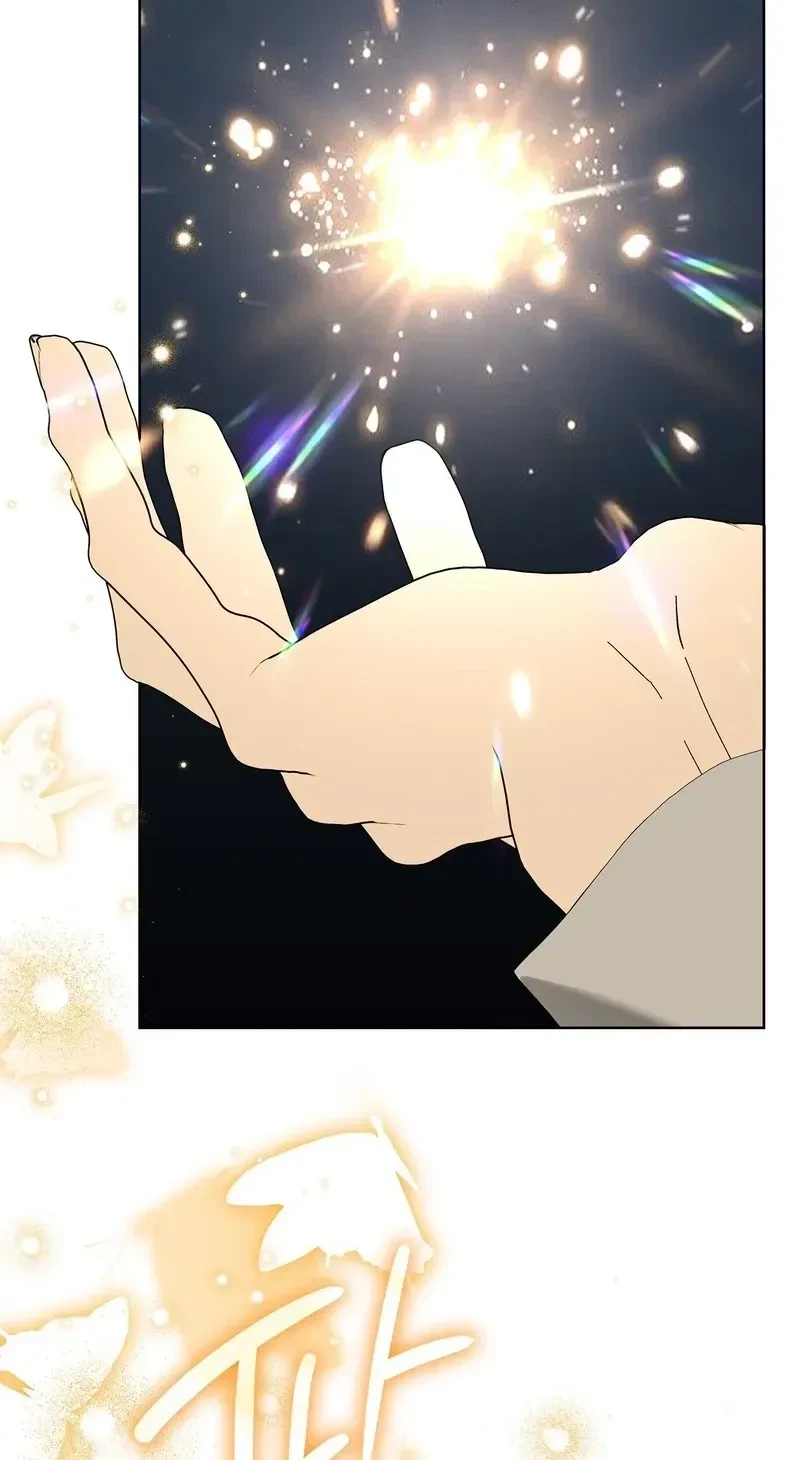 The Beast I Chose Chapter 25, page 15