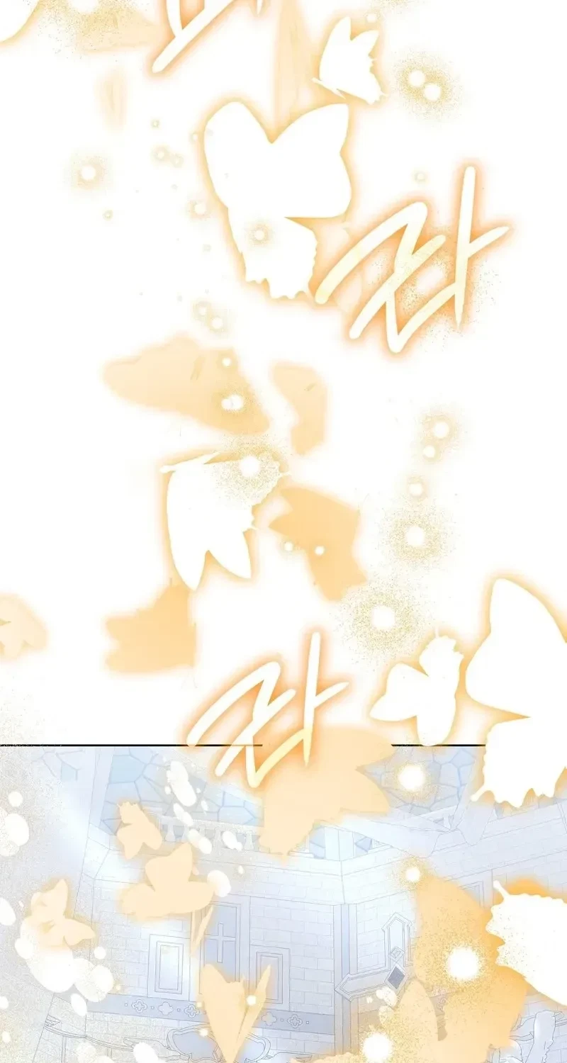 The Beast I Chose Chapter 25, page 16