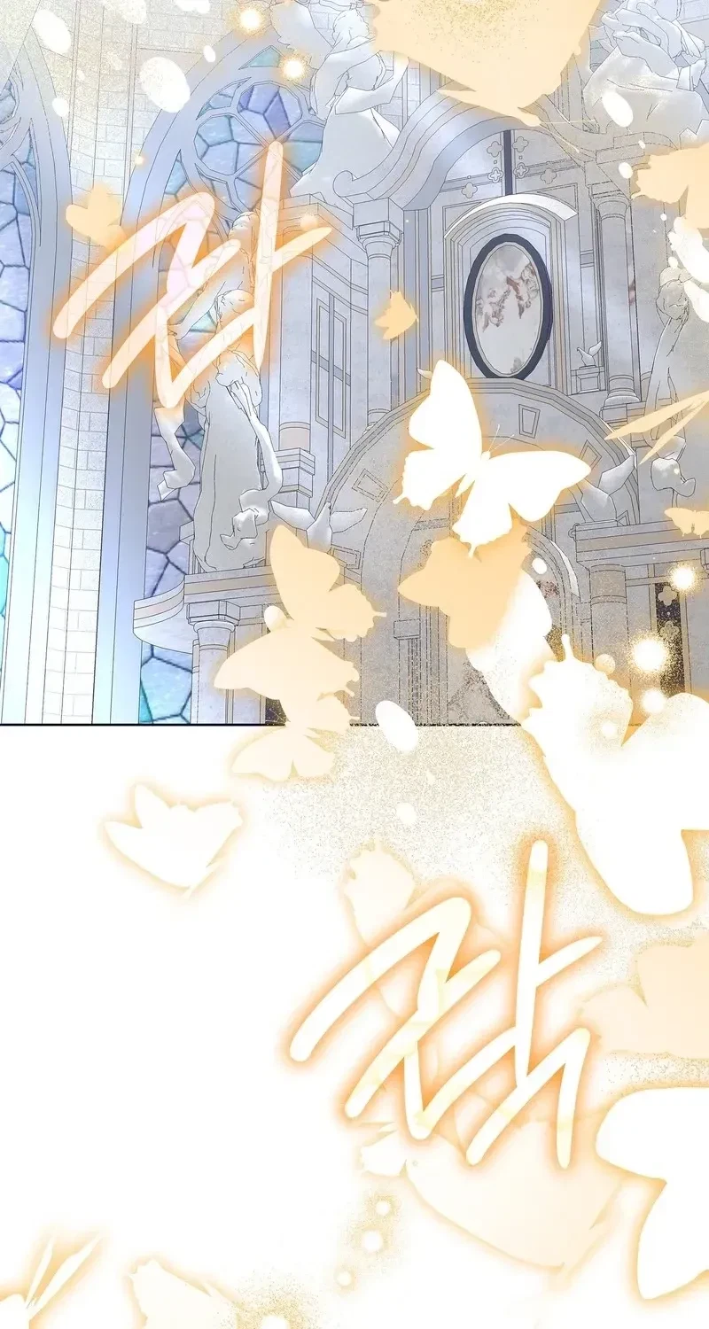 The Beast I Chose Chapter 25, page 17