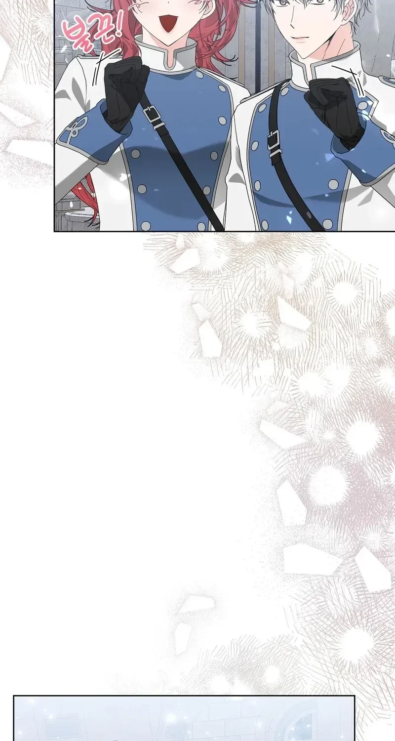 The Beast I Chose Chapter 25, page 4