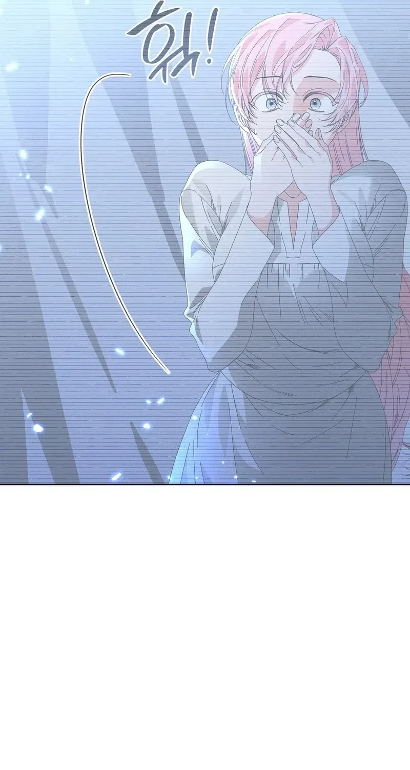 The Beast I Chose Chapter 25, page 61