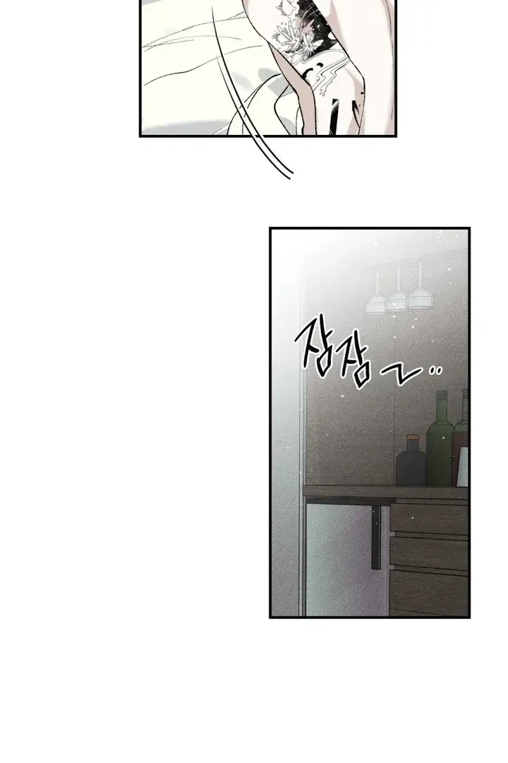Chapter 6.3, page 38