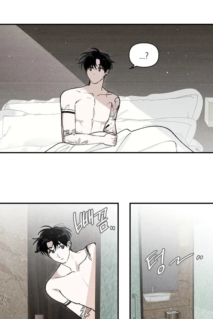 Chapter 6.3, page 39