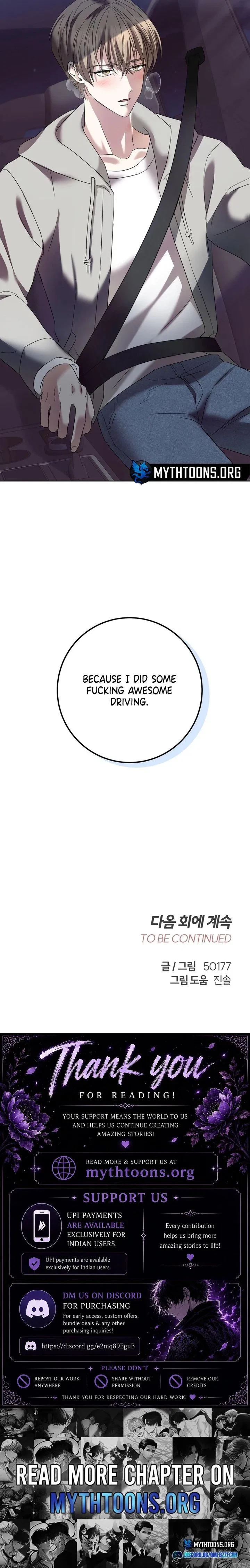 Pedal To The Metal Chapter 1, page 9