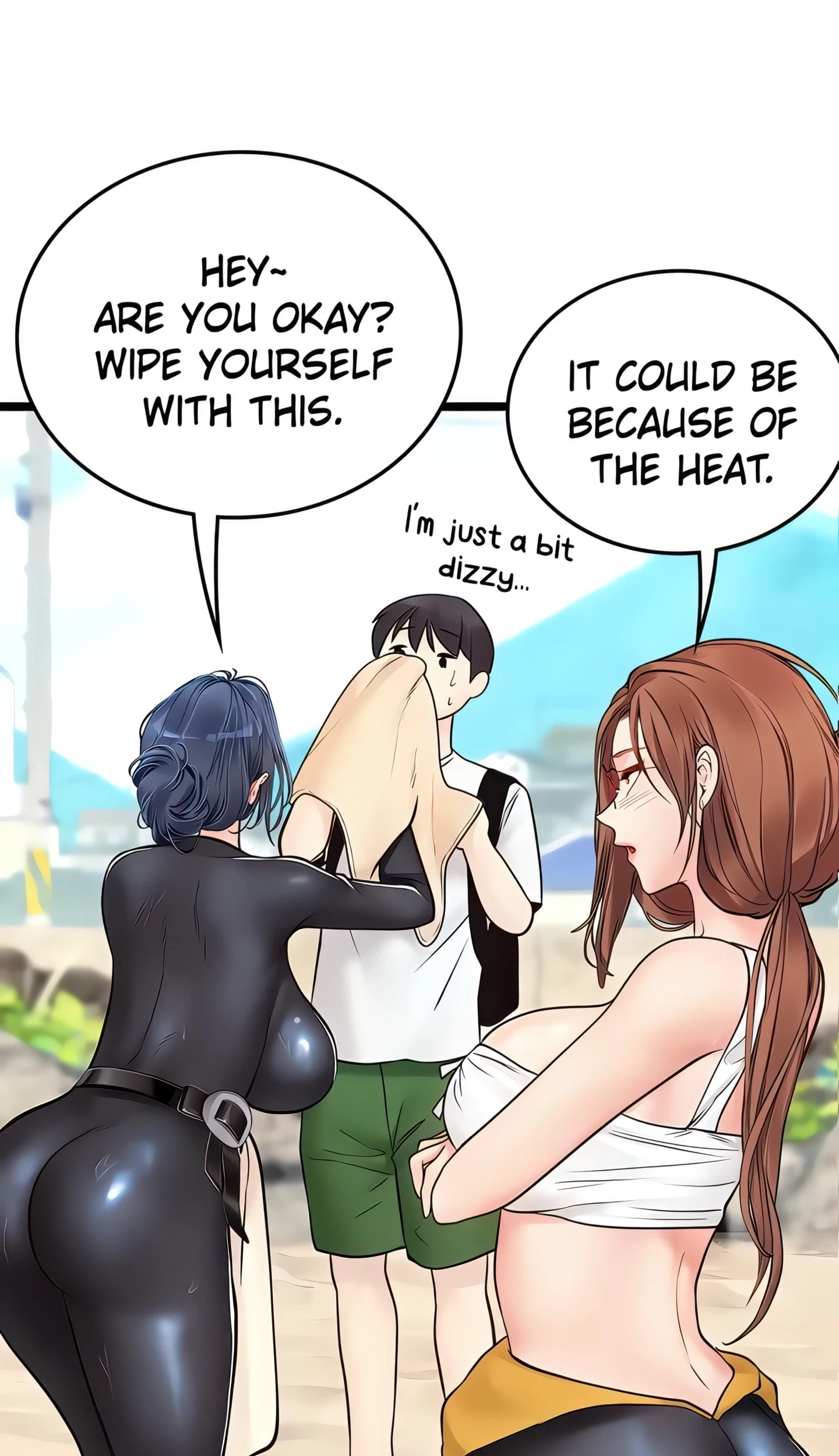 Chapter 103, page 17