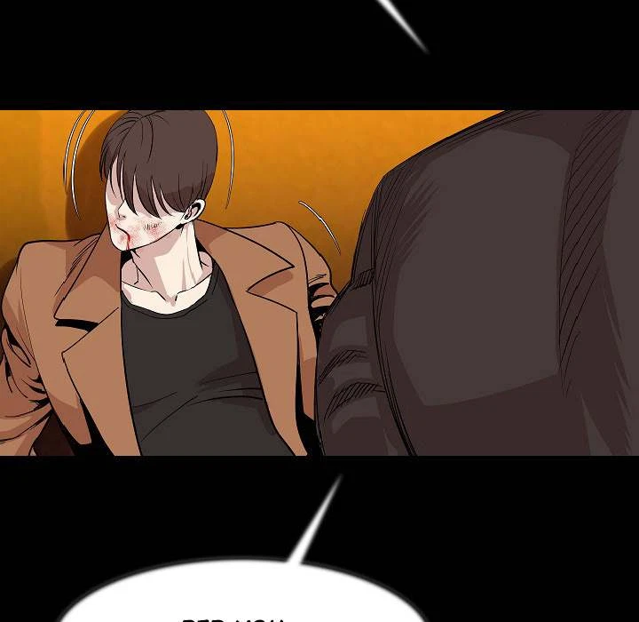 Chapter 25, page 70