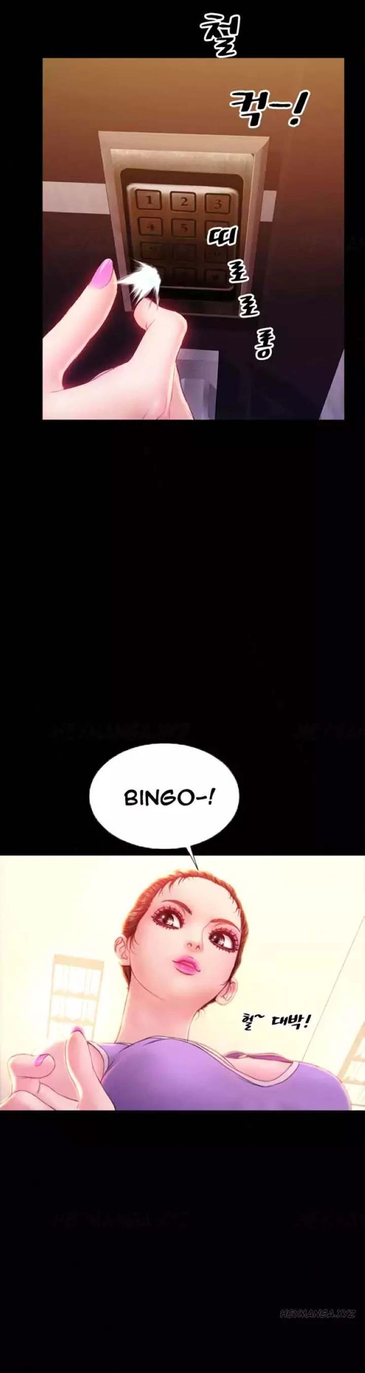 Chapter 33, page 18