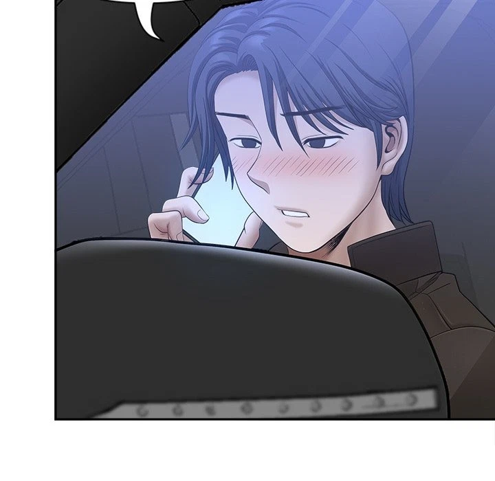 Chapter 32, page 109