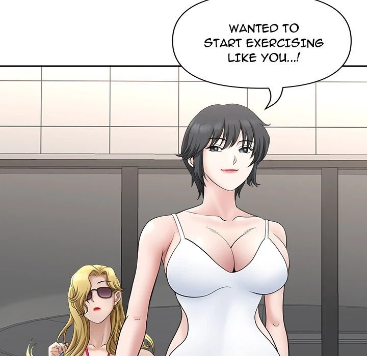 Chapter 32, page 19