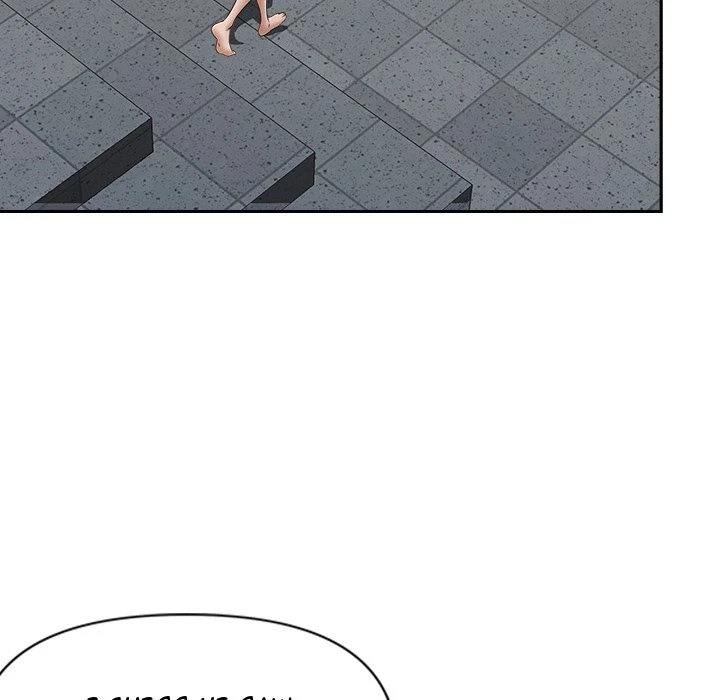 Chapter 32, page 52