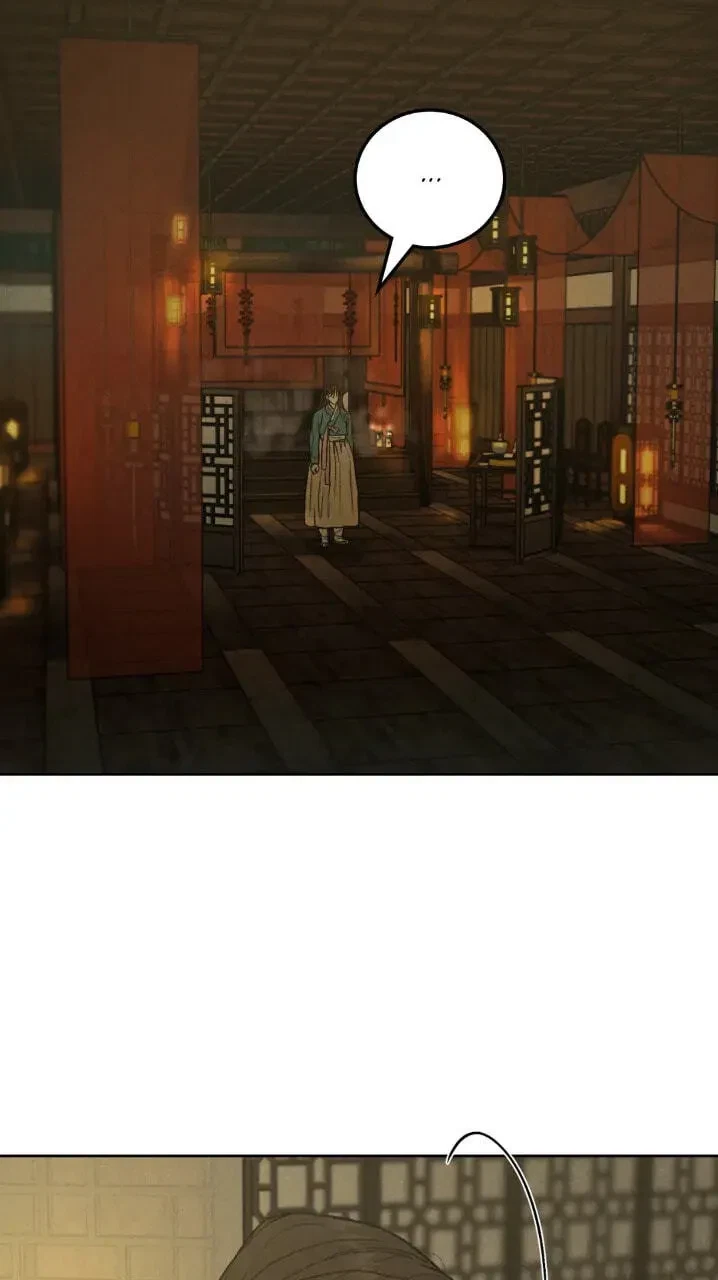 Chapter 81.03, page 14
