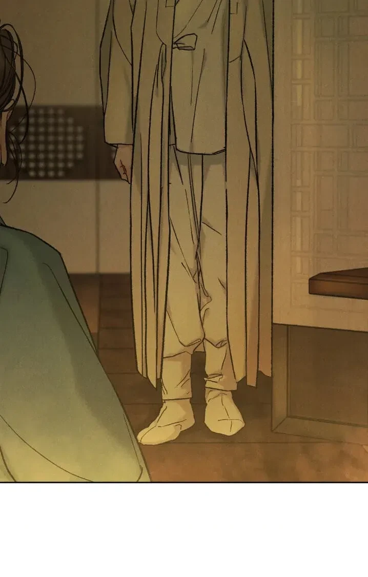 Chapter 81.03, page 21