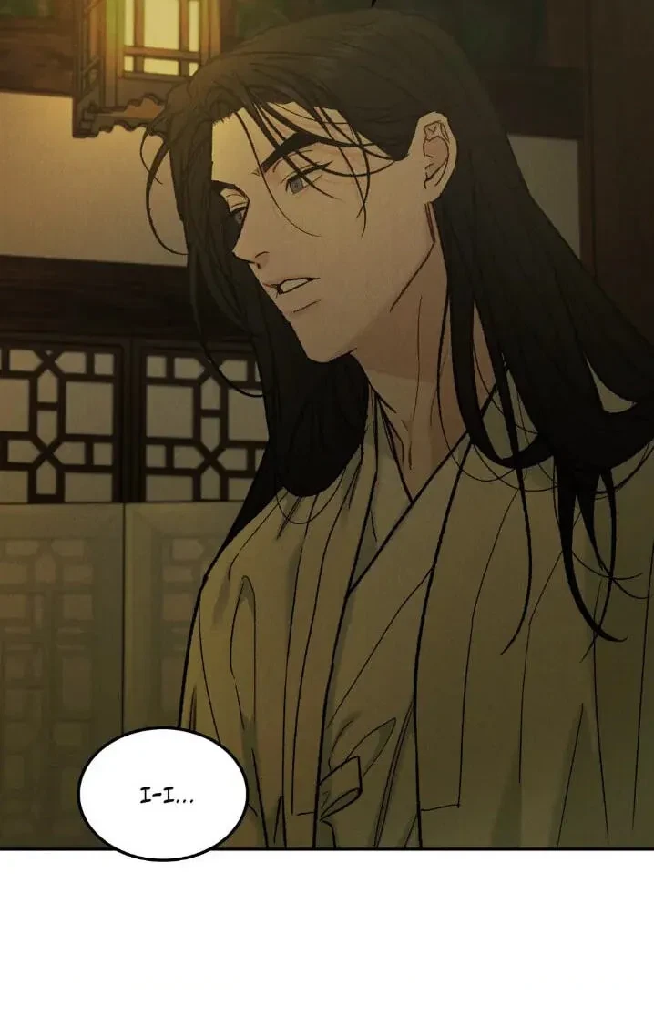 Chapter 81.03, page 23