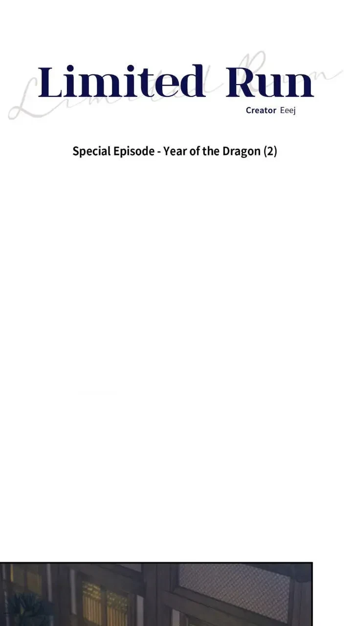 Chapter 81.03, page 6