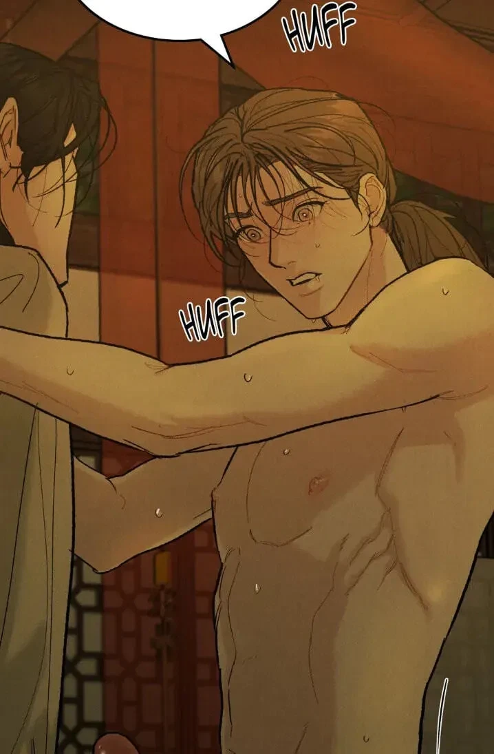Chapter 81.03, page 64