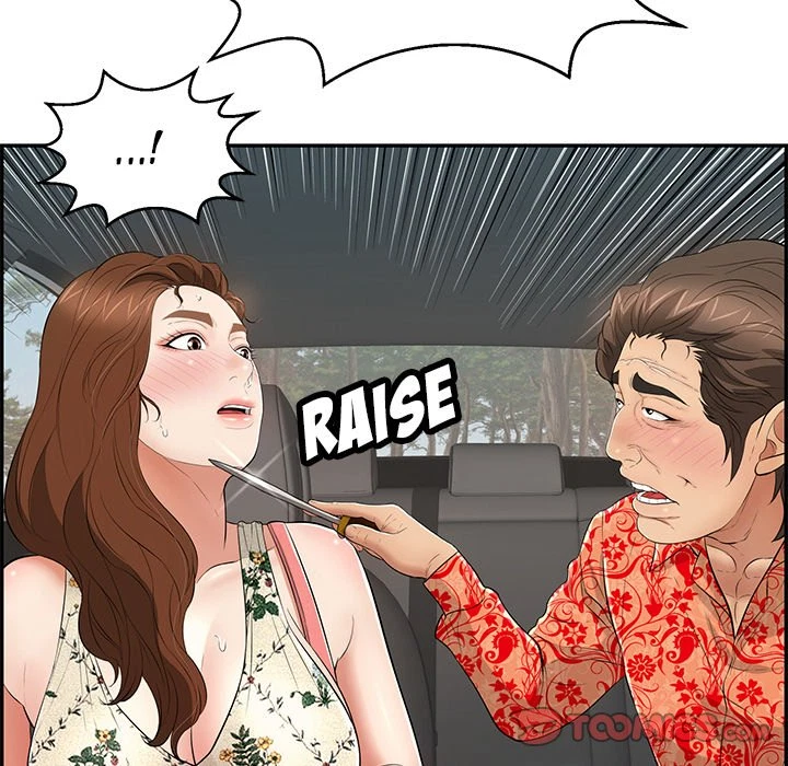 Chapter 107, page 123